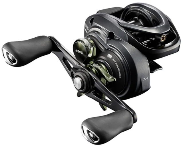 Shimano Curado 71 MGL